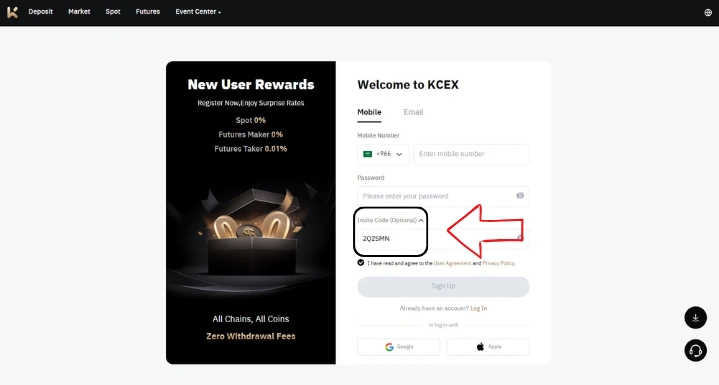 KCEX Signup1
